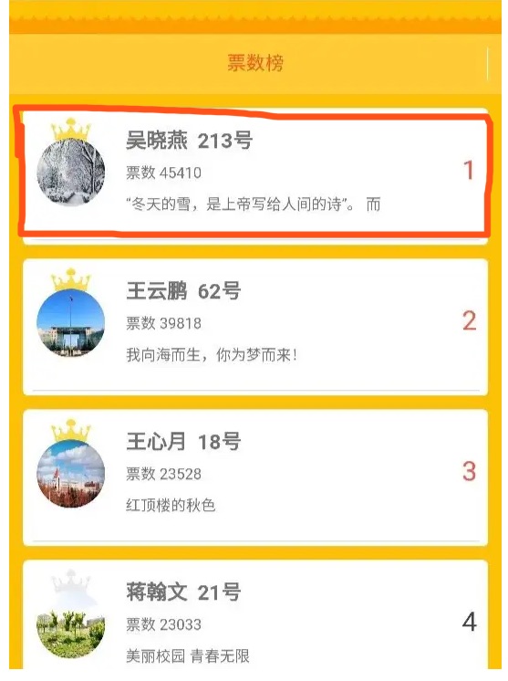 25fd5246608935ee55b2510dae79bcde