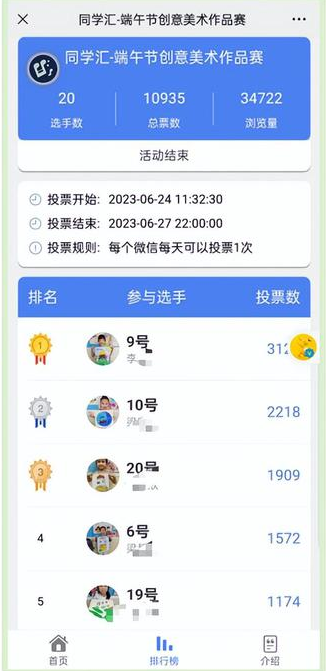 66FADEF6-393B-4938-A82C-CCC97D2A64DC