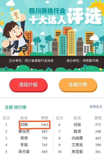 94bdad28405ff8bc9e1a547e3a0c9208