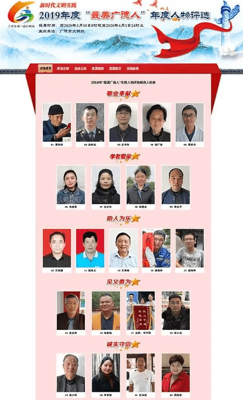 C350F22C-29DE-4d95-BE53-07EB12DA8FE9_new