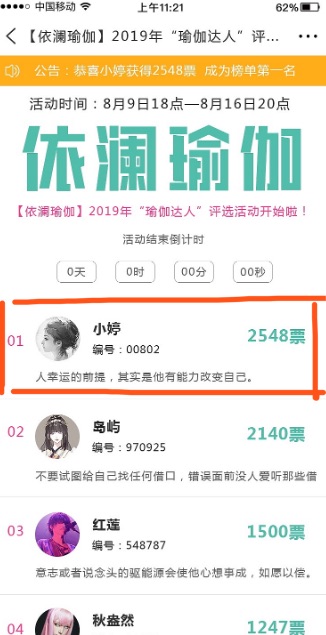 b9fc21362f7b1fa4688976356c0b98e5